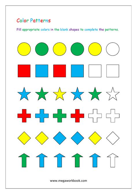 Repeating Pattern Shapes and Colors Worksheet .